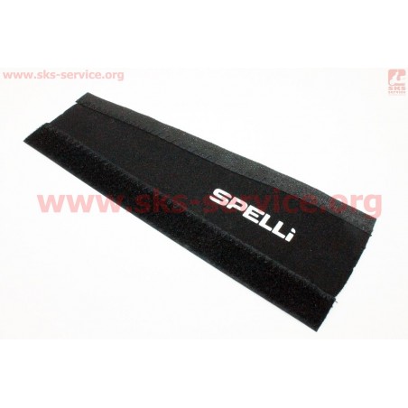 Защита пера Spelli SPL-001