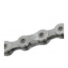 ЦЕПЬ SHIMANO CN-5701, SHIMANO 105, 116 ЛАНОК, 10 -ЗВЕЗД