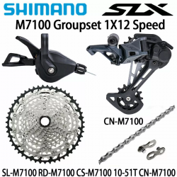 ГРУПСЕТ SHIMANO DEORE M7100