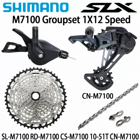 ГРУПСЕТ SHIMANO DEORE M7100