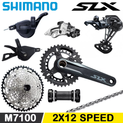 ГРУПСЕТ SHIMANO DEORE M7100...