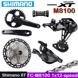 ГРУПСЕТ Shimano DeoreXT M8100