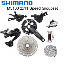 ГРУПСЕТ SHIMANO DEORE M5100...