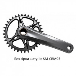 ШАТУНЫ SHIMANO FC-M9100-1 XTR