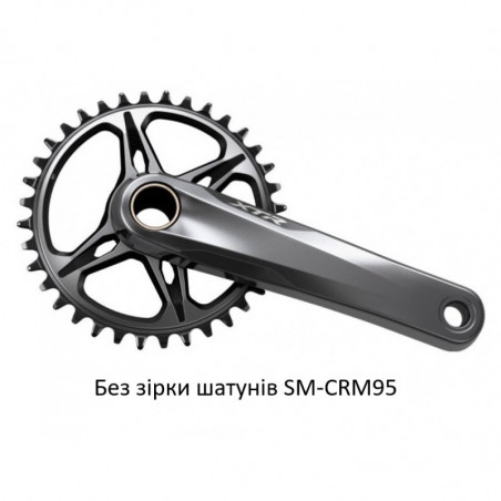 ШАТУНЫ SHIMANO FC-M9100-1 XTR