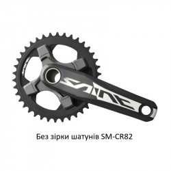 ШАТУНЫ SHIMANO SAINT...