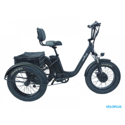 Электровелосипед 20" 750w...