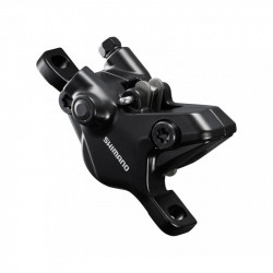 Калипер Shimano BR-MT410