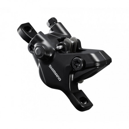Калипер Shimano BR-MT410