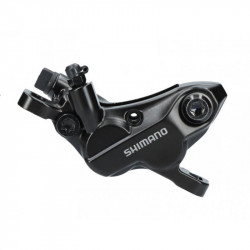 Калипер Shimano BR-MT520